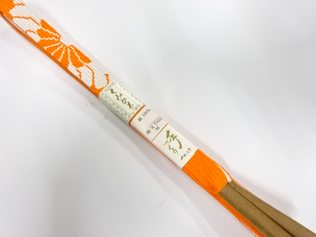 Japanese Kimono / Accessories Silk